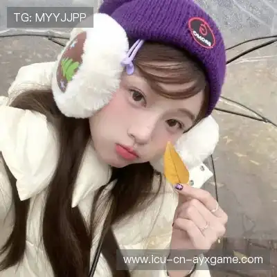 彭俭山